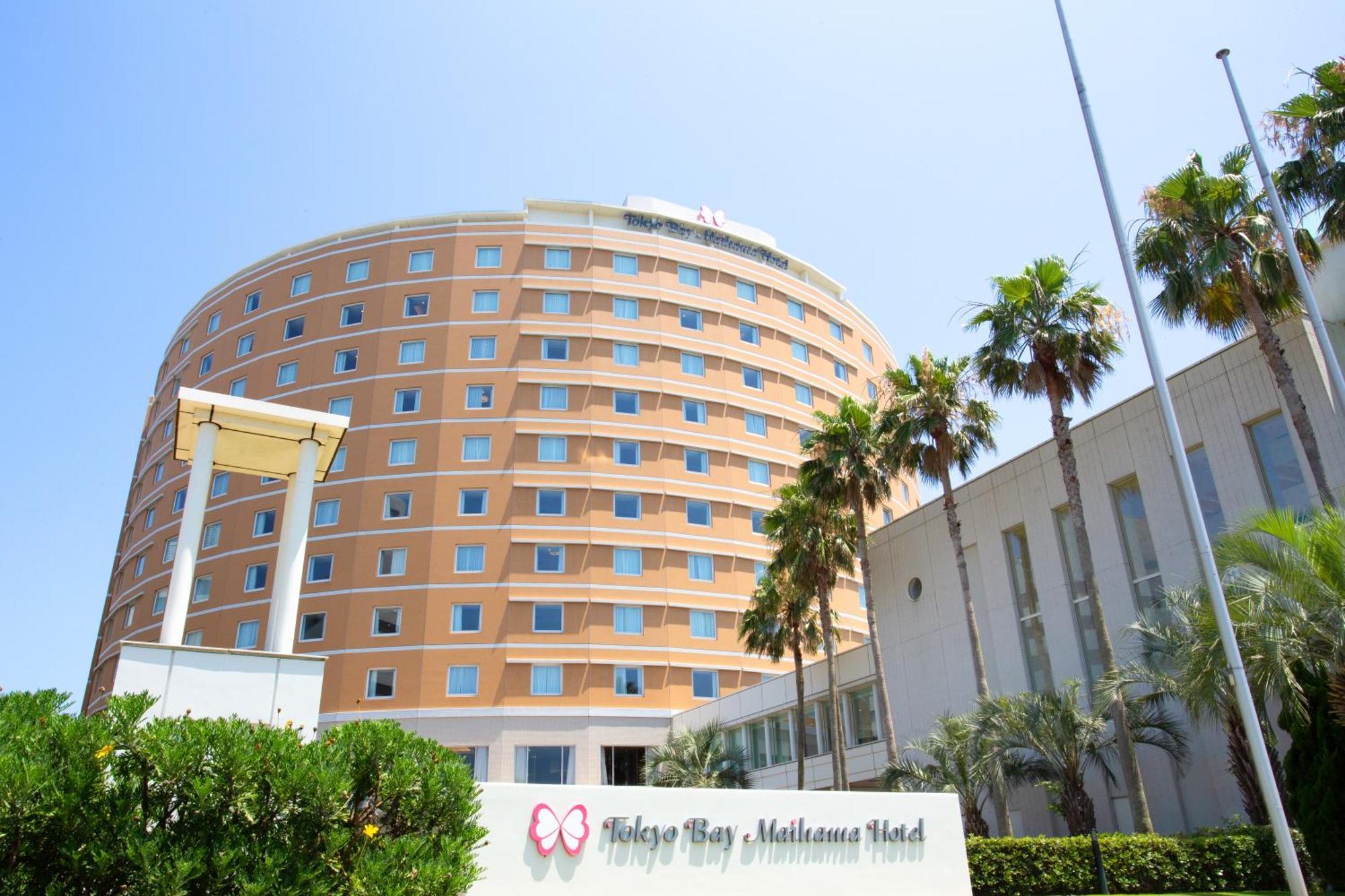 צ'יבה Tokyo Bay Maihama Hotel מראה חיצוני תמונה